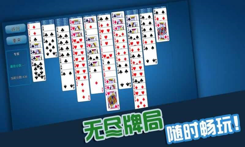 必看盘点揭秘!炸金花最新普通扑克扫描仪真的假的_《爱问知识人 使用说明》