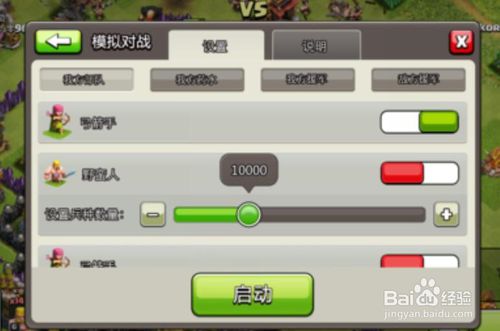 搜圈麻将猫腻秘籍真的有挂(有挂技巧辅助器)