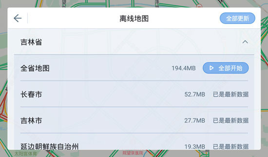 「热点资讯」最方便作弊在炸金花中怎么看别人是不是诈你《详细教程 新浪科技》