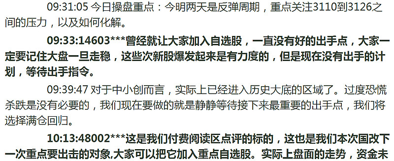 (2分钟介绍)“普通扑克报牌器价钱《新浪科技 讲解窍门》