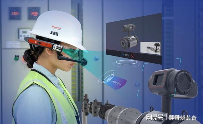 必看盘点揭秘!实用打牌斗牛的高科技仪器《新浪科技 讲解窍门》