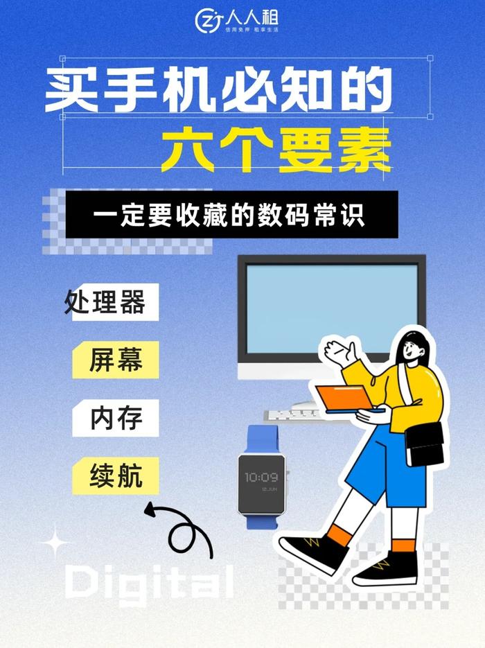 分享决窍“用什么破解顶球机保单机_《爱问知识人 使用说明》