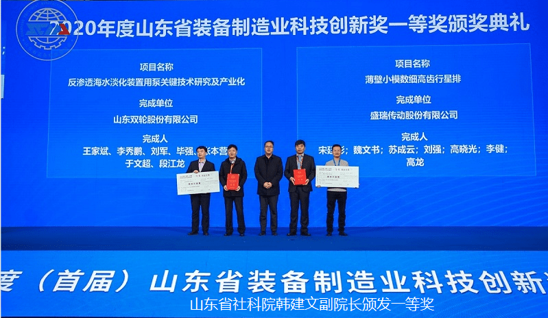 详细说明“打三公先进设备《详细教程 新浪科技》
