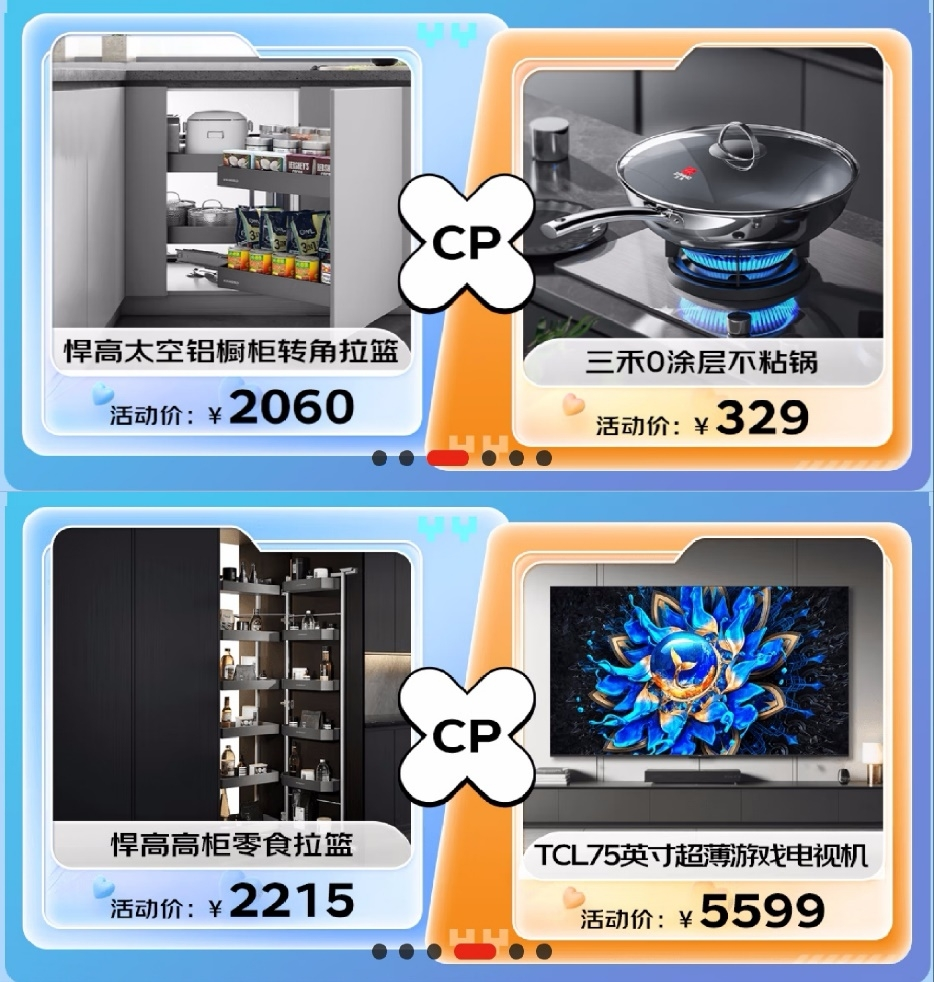 实测分享“三公大吃小拿大牌五条工具讲解—详细解说+新浪科技