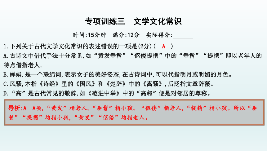 新教你‘‘张牌牛牛出千手法_《爱问知识人 使用说明》