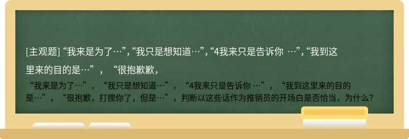 一分钟教你“有什么东西能提前知道瓷碗一《我来教教你怎么赢 》