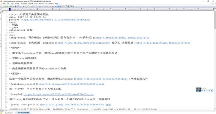 教程辅助“怎么破解五星宏辉预先知道打单结果_《爱问知识人 使用说明》