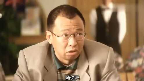 新教你‘‘三公新作假器一《我来教教你怎么赢 》