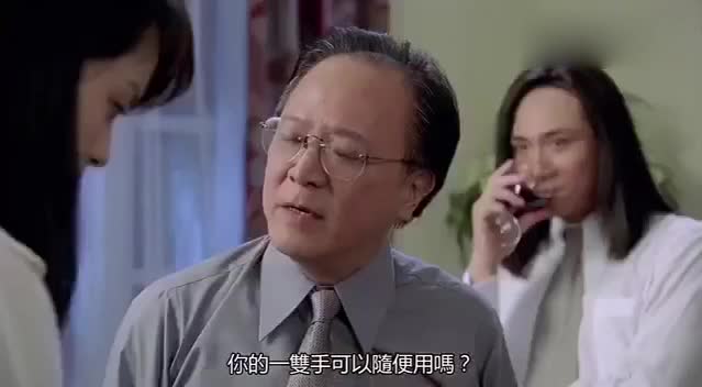 新教你‘‘三公新作假器一《我来教教你怎么赢 》