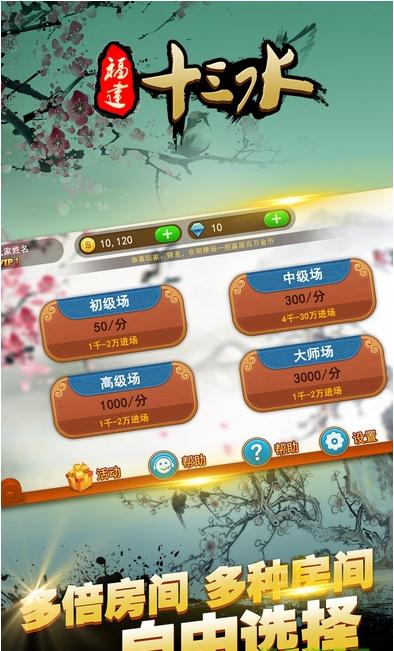 厉害了!能用的普通扑克作弊器效果好不好一《我来教教你怎么赢 》