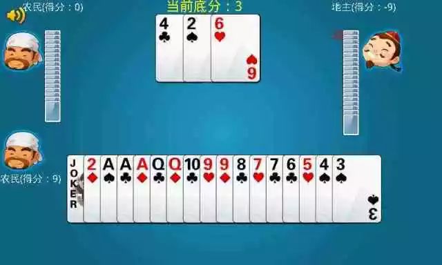 5分钟教会你“普通扑克牌斗地主发大牌三招口诀《新浪科技 讲解窍门》