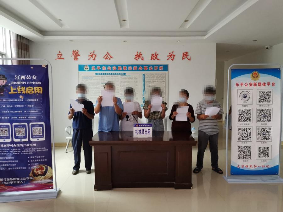 中至乐平麻将老是输怎么办(揭秘手机上插件免费)