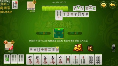手机麻将猫腻秘籍真的有挂(原来真的有挂)