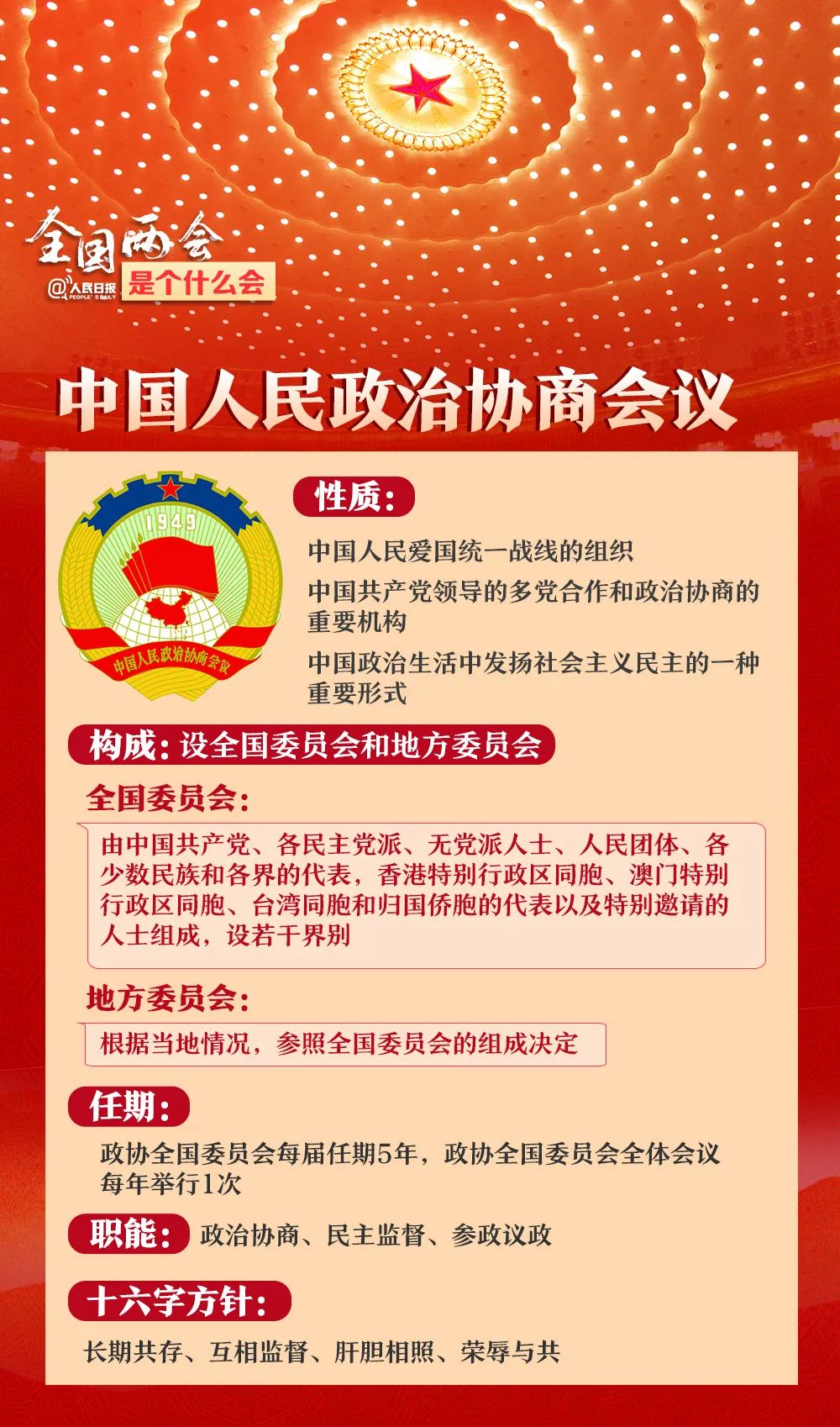 厉害了!科普普通扑克听牌设备多少钱《新浪科技 讲解窍门》