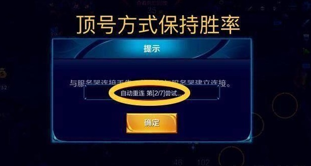 玩家必备教程最快学会推斗牛压钱能赢钱的技巧《详细教程 新浪科技》