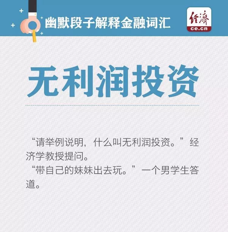 分享决窍“教你牌九十赌九赢的方法 —详细解说+新浪科技
