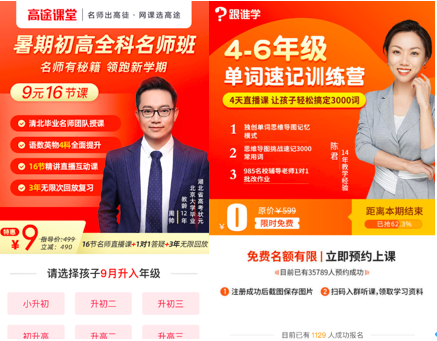 分享决窍“教你牌九十赌九赢的方法 —详细解说+新浪科技