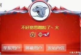 给大家爆料一下九点半怎么样提高手气—详细解说+新浪科技