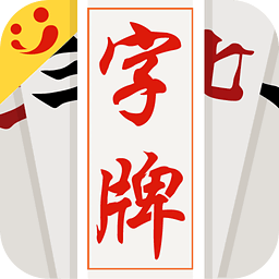 5分钟教会你“跑胡子字牌出老千工具要多少钱—详细解说+新浪科技