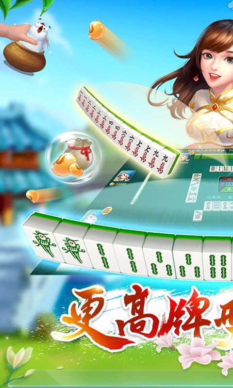 多乐贵阳捉鸡麻将其实真的有挂(确实有挂吗)