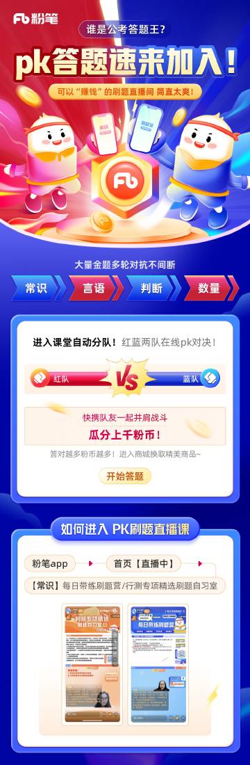 一分钟教你“必看科普手机自动报牌器下载—详细解说+新浪科技