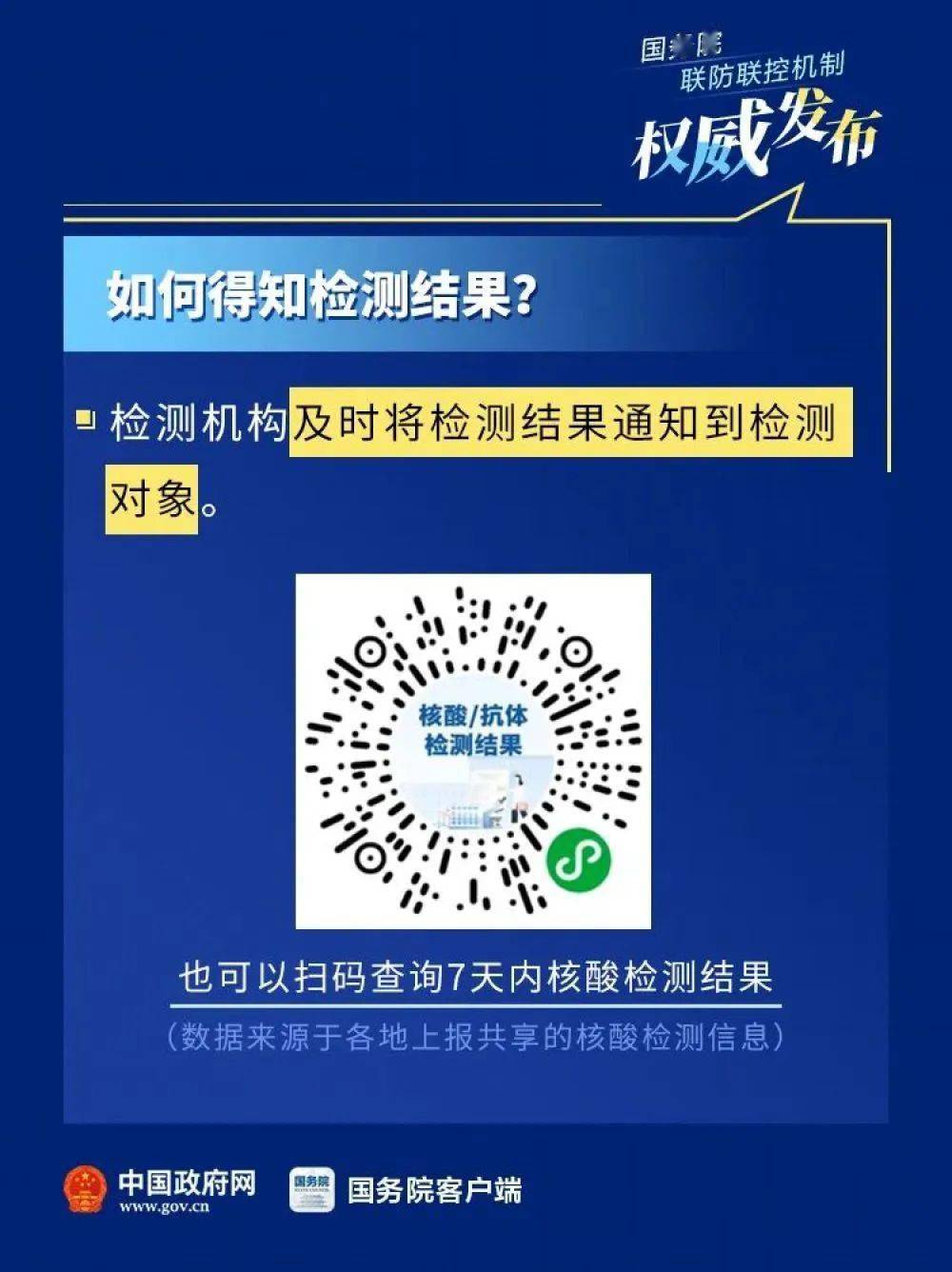 厉害了!必看科普新又实用玩三公普通牌仪器多少钱《详细教程 新浪科技》