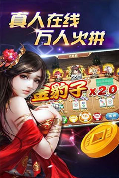 手机麻将插件(揭秘小程序如何让牌变好)