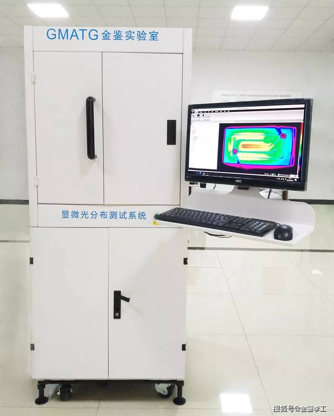 「热点资讯」金花识别仪器设备工具产品《详细教程 新浪科技》