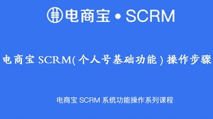 教程辅助“猜宝先进设备多少钱《详细教程 新浪科技》