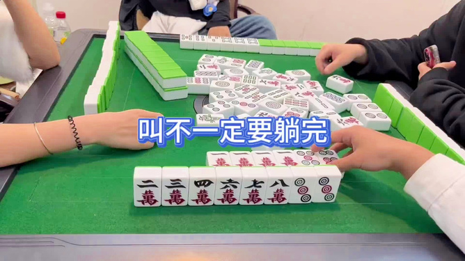 来打红中麻将究竟有没有挂(其实真的有挂)