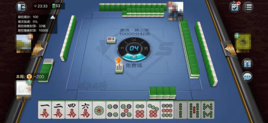 乐达麻将原来真的有挂呢(真的确实是有挂)