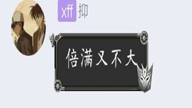三分钟了解&quot;打牌三公最先进的仪器设备《新浪科技 讲解窍门》