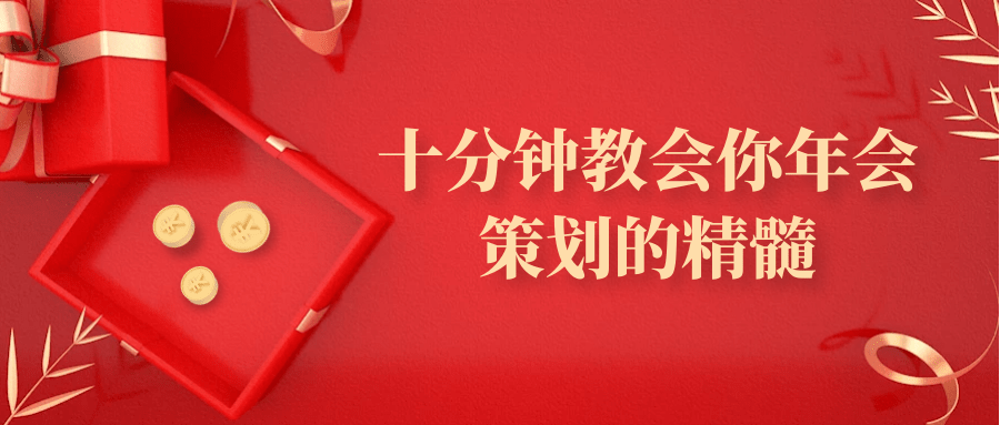 5分钟教会你“打三公开船如何旺手气《新浪科技 讲解窍门》
