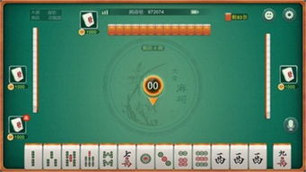 小程序雀神麻将有没有插件(其实是有挂确实有挂)