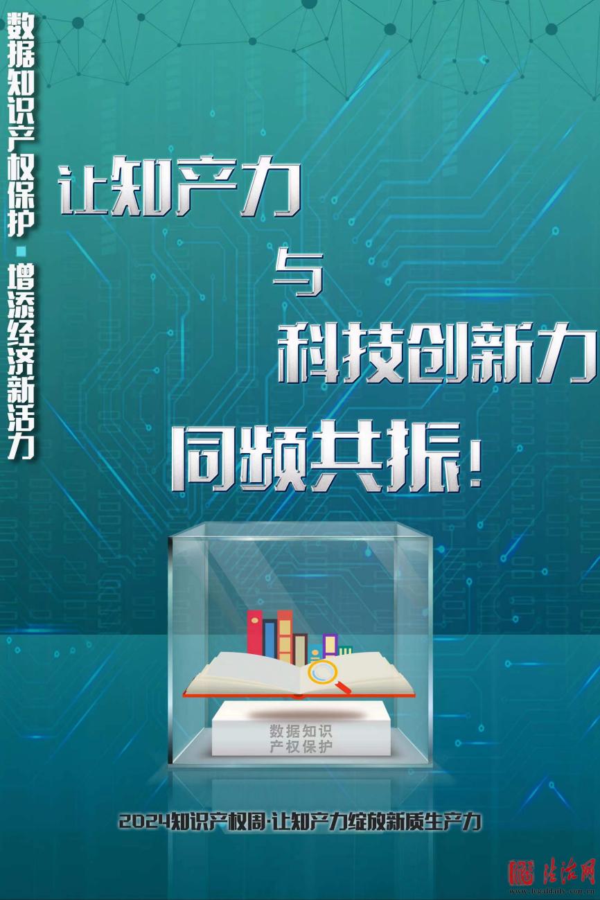 3分钟教你科普“科普如何提前知道结果《新浪科技 讲解窍门》