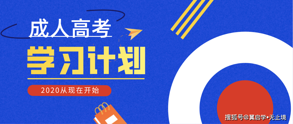 3分钟教你科普“科普如何提前知道结果《新浪科技 讲解窍门》