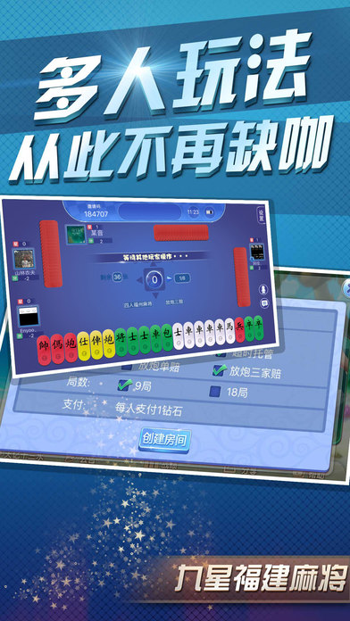 厉害了!炸金花有哪些作弊设备—详细解说+新浪科技