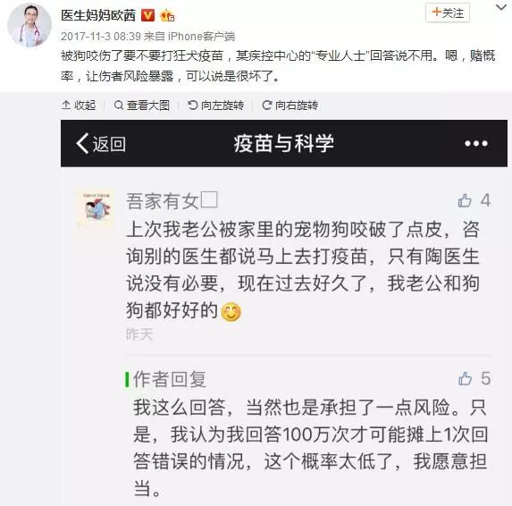 白金岛跑得快确实真的有方法用挂(揭秘小程序确实有猫腻)