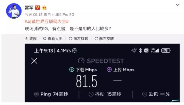 玩家必备教程押宝玩法的实用技巧《新浪科技 讲解窍门》