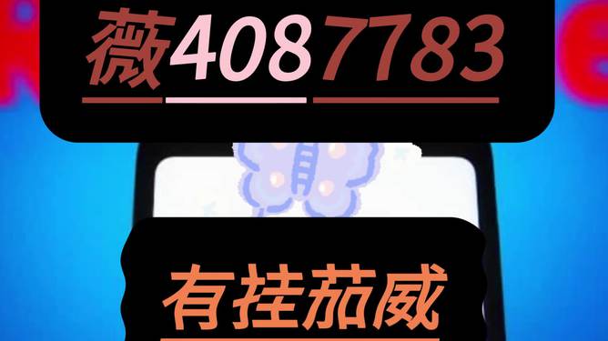 长乐互娱麻将是不是有挂(其实确实有挂)