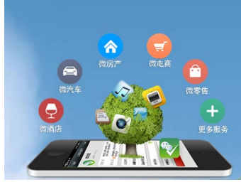 中至乐平麻将小程序插件(揭秘手机上助手软件)