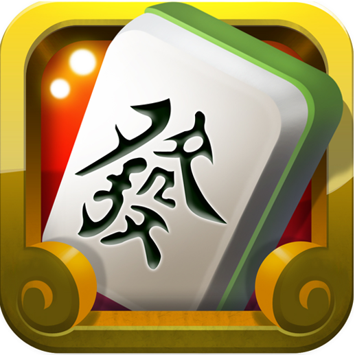 中至九江麻将确实有挂的(揭秘手机上专用神器下载)