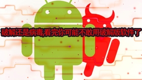 「热点资讯」玩三公包能赢的设备工具一《我来教教你怎么赢 》