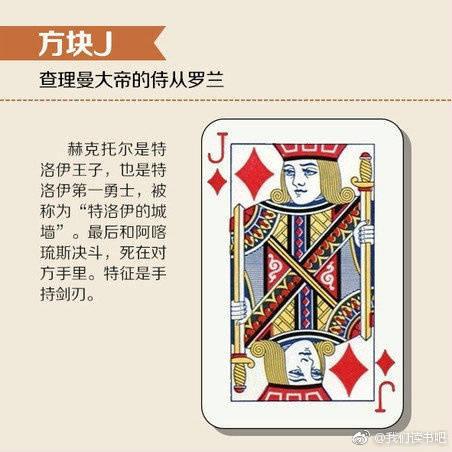 分享决窍“南京扑克牌作弊仪器下载一《我来教教你怎么赢 》