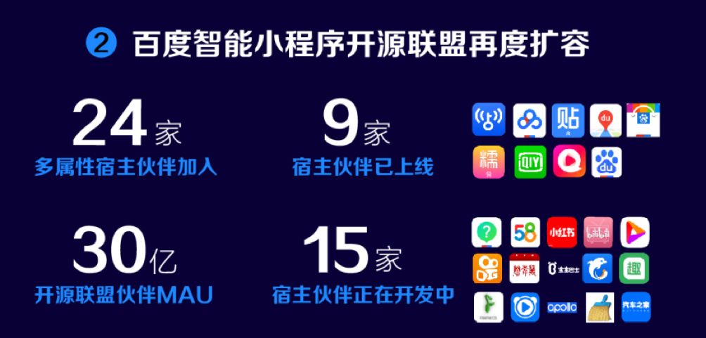 小程序微乐跑得快辅助器(揭秘小程序提高赢的概率)