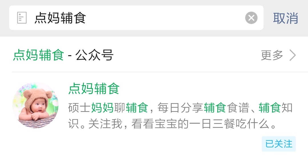 分享决窍“暗宝用什么东西才可以提前知道—详细解说+新浪科技