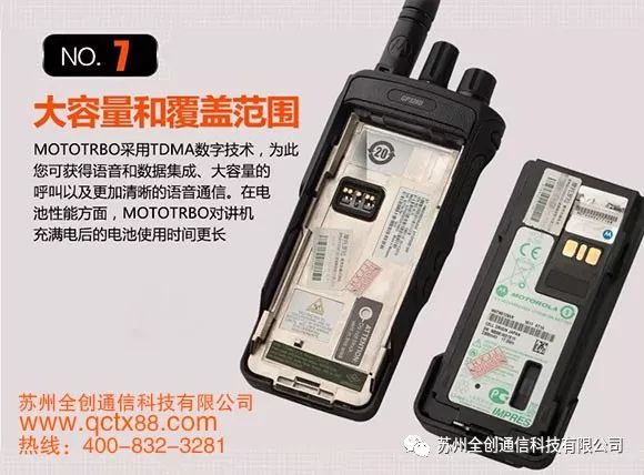 「热点资讯」麻将机通用遥控器《新浪科技 讲解窍门》