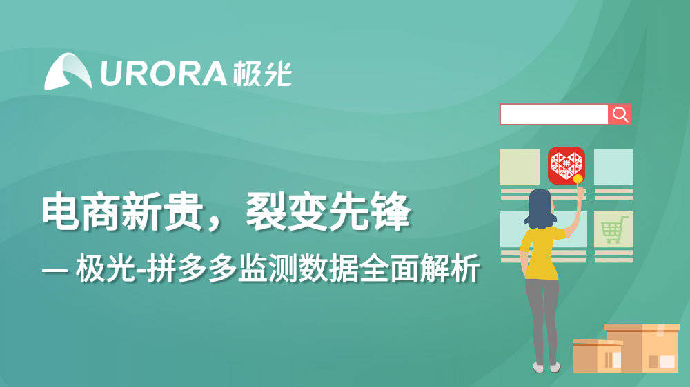 3分钟教你科普“新又实用打三公有什么先进的设备《新浪科技 讲解窍门》