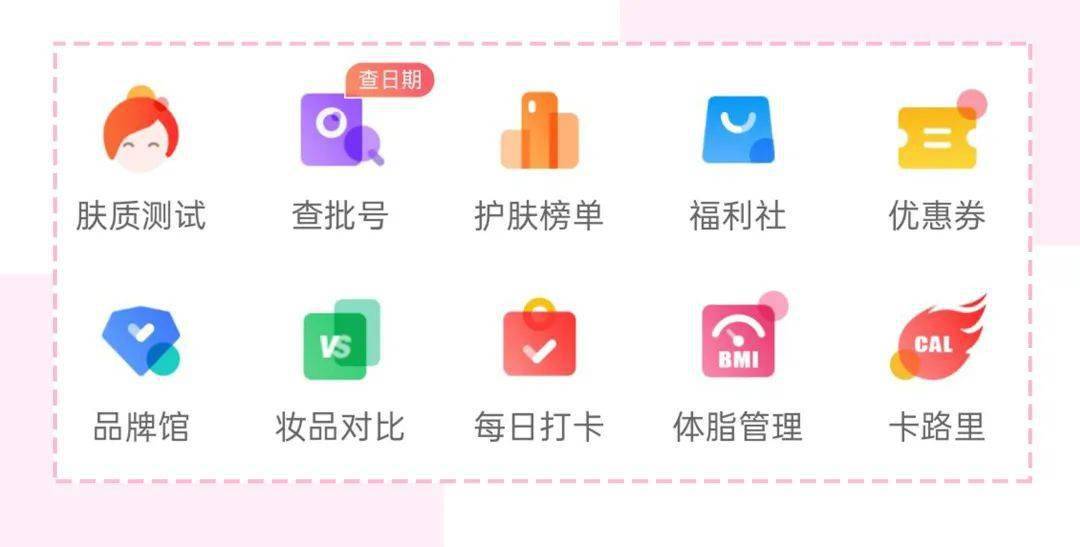 优选推荐“最新看穿普通猜宝仪器《详细教程 新浪科技》