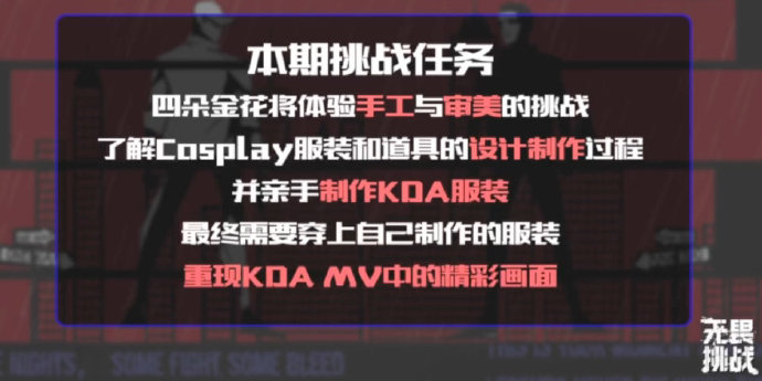 玩家必备攻略“高手是怎么金花的_《爱问知识人 使用说明》